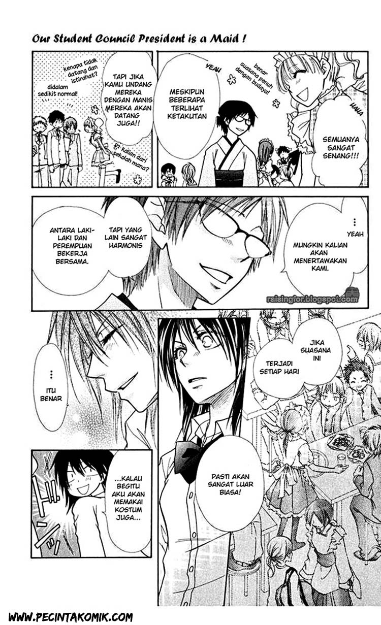 Kaichou wa Maid-sama! Chapter 17 Gambar 20