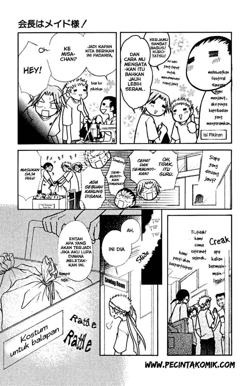 Kaichou wa Maid-sama! Chapter 10 Gambar 7