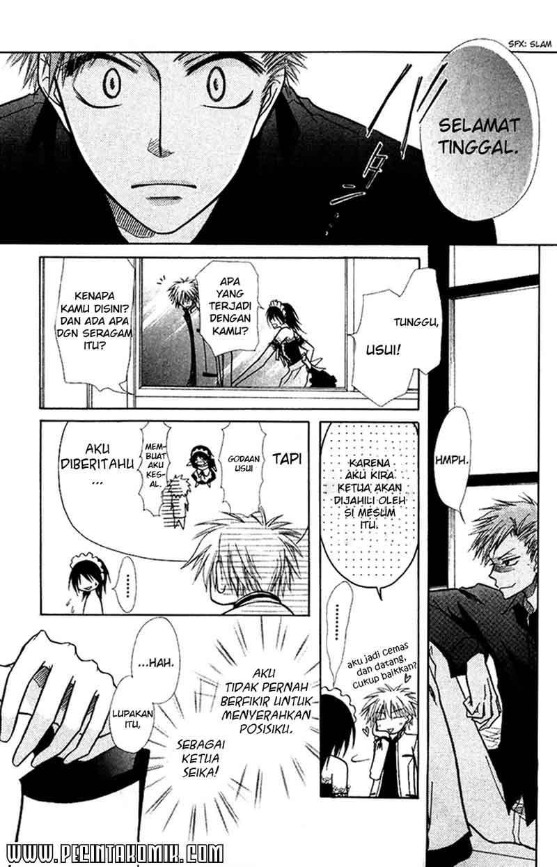 Kaichou wa Maid-sama! Chapter 8 Gambar 32