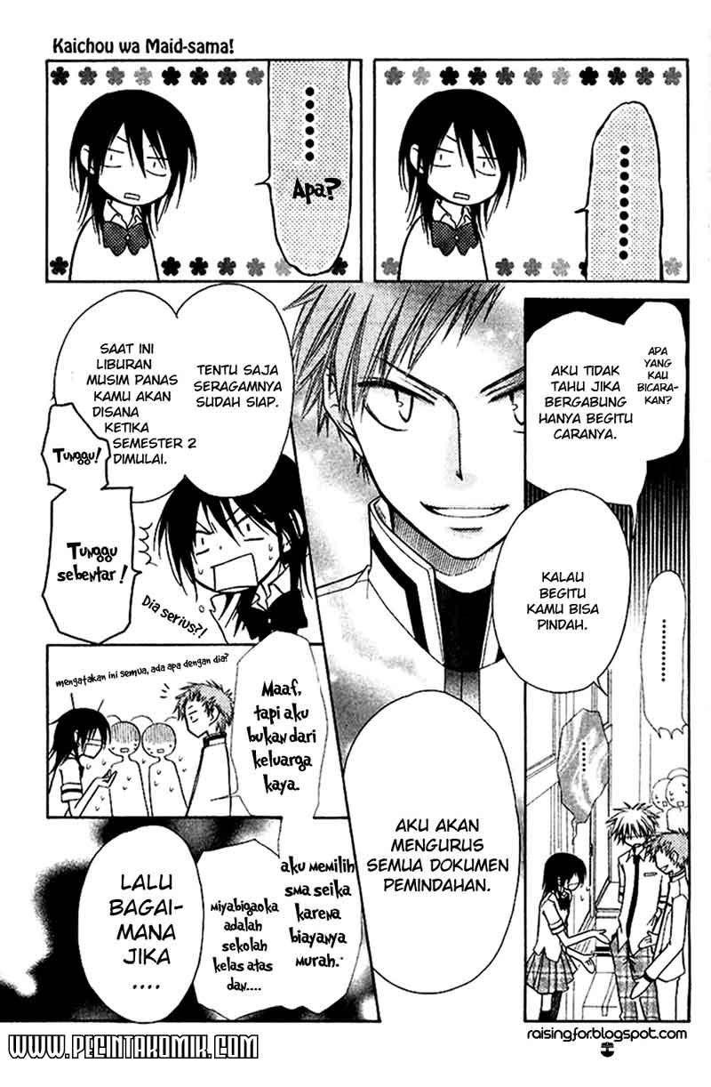 Kaichou wa Maid-sama! Chapter 7 Gambar 11