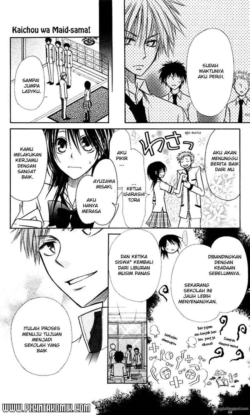 Kaichou wa Maid-sama! Chapter 7 Gambar 13