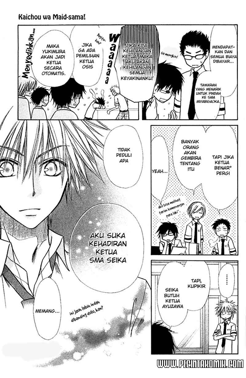 Kaichou wa Maid-sama! Chapter 7 Gambar 15