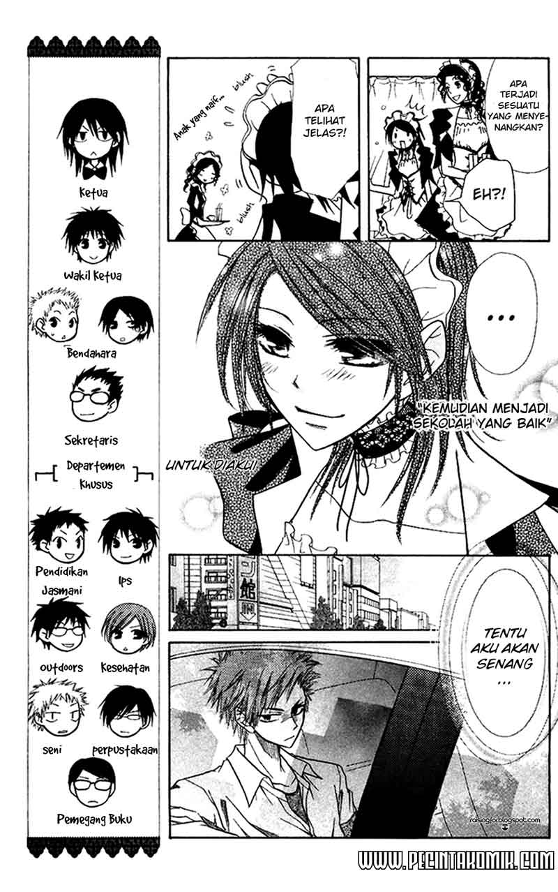 Kaichou wa Maid-sama! Chapter 7 Gambar 19