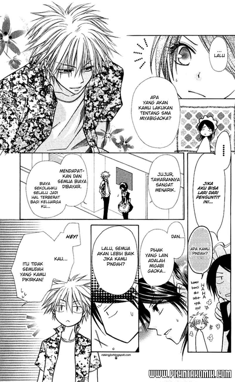 Kaichou wa Maid-sama! Chapter 7 Gambar 21