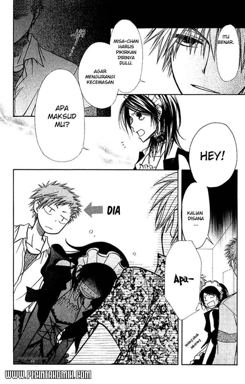 Kaichou wa Maid-sama! Chapter 7 Gambar 23