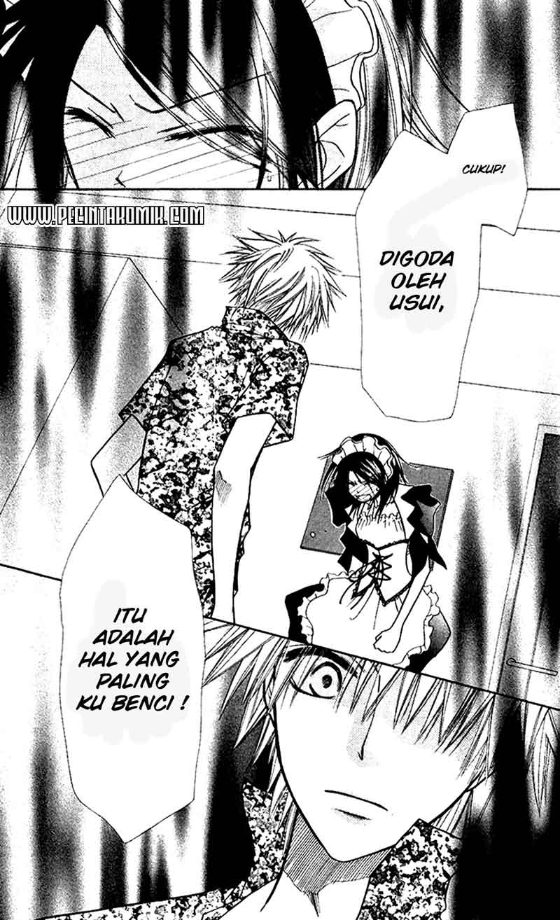 Kaichou wa Maid-sama! Chapter 7 Gambar 28