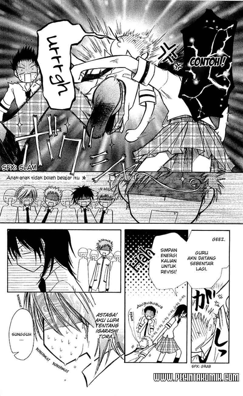 Kaichou wa Maid-sama! Chapter 7 Gambar 8