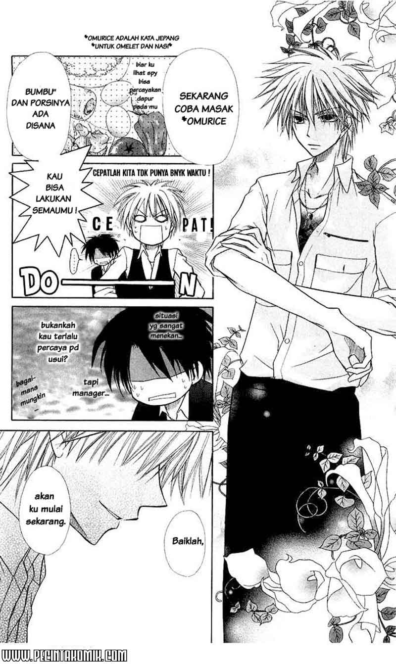 Kaichou wa Maid-sama! Chapter 6 Gambar 11