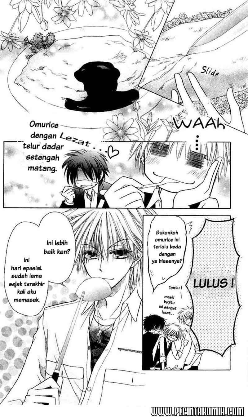 Kaichou wa Maid-sama! Chapter 6 Gambar 13