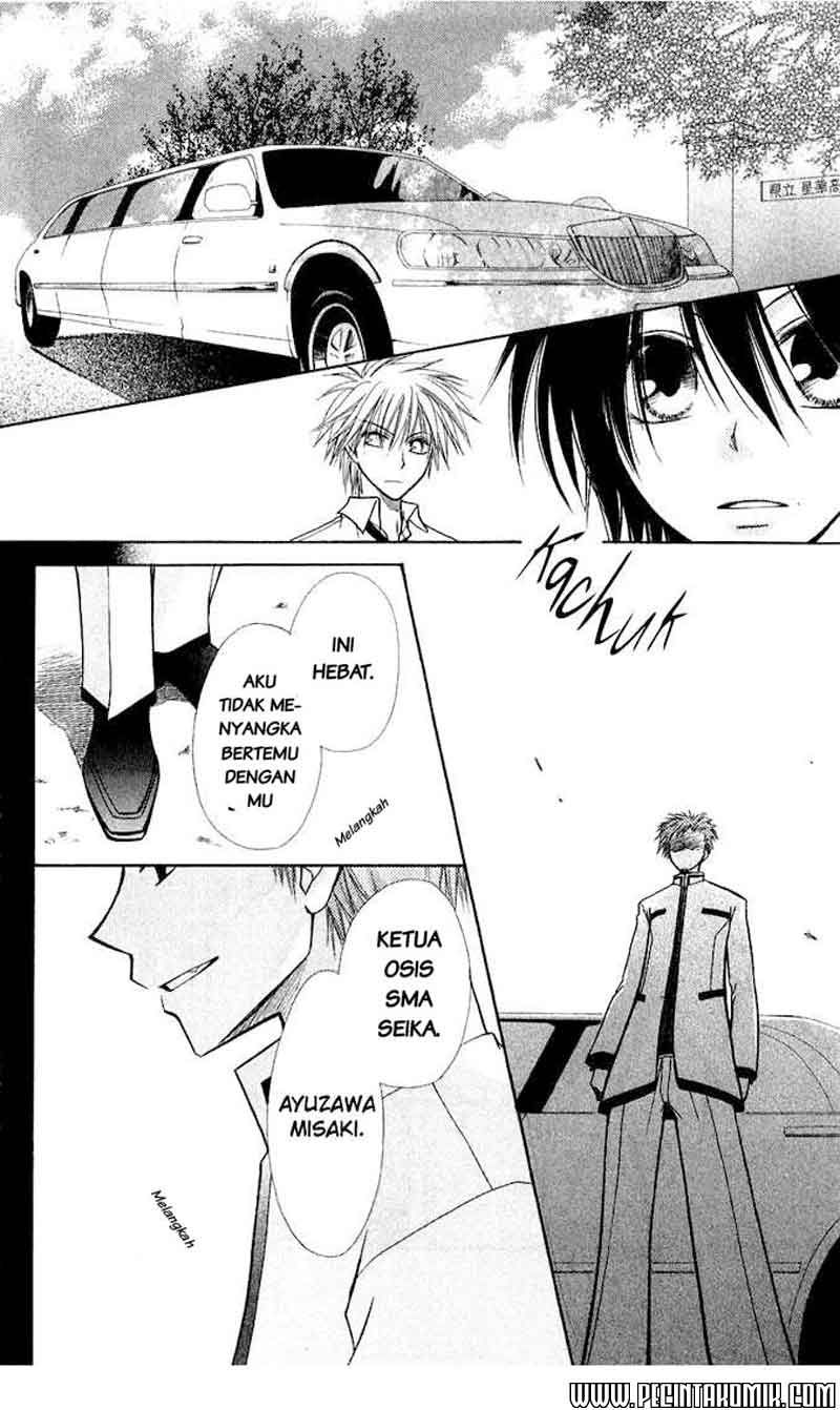 Kaichou wa Maid-sama! Chapter 6 Gambar 31