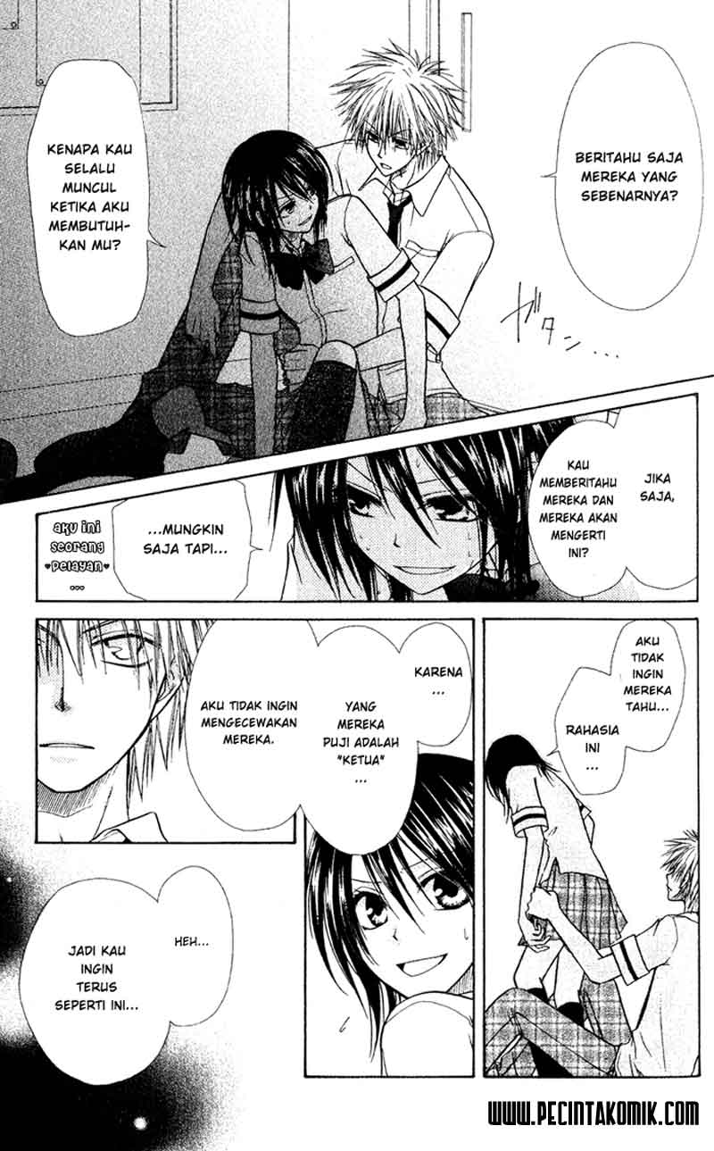 Kaichou wa Maid-sama! Chapter 4 Gambar 13