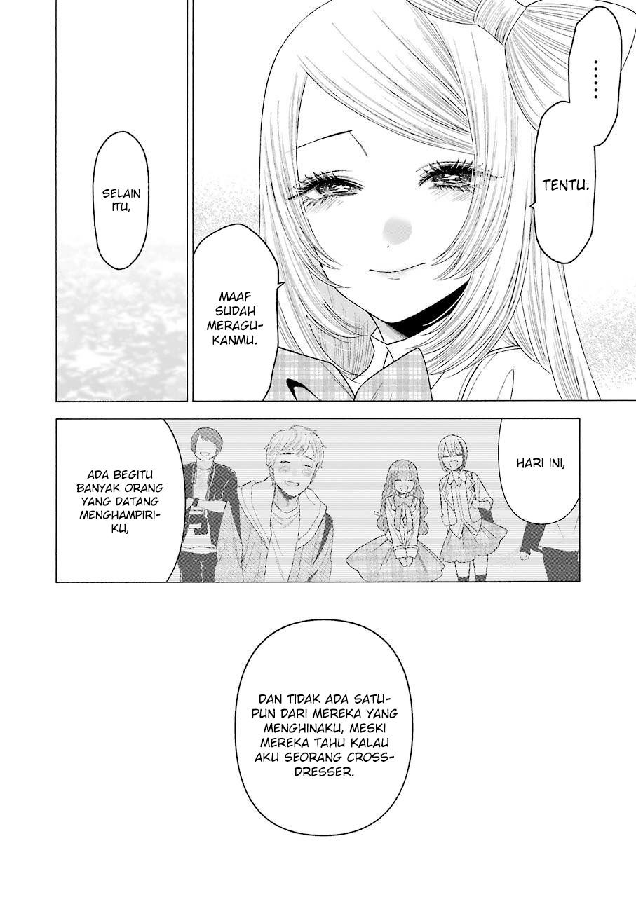 Sono Bisque Doll wa Koi wo suru Chapter 43 Gambar 16