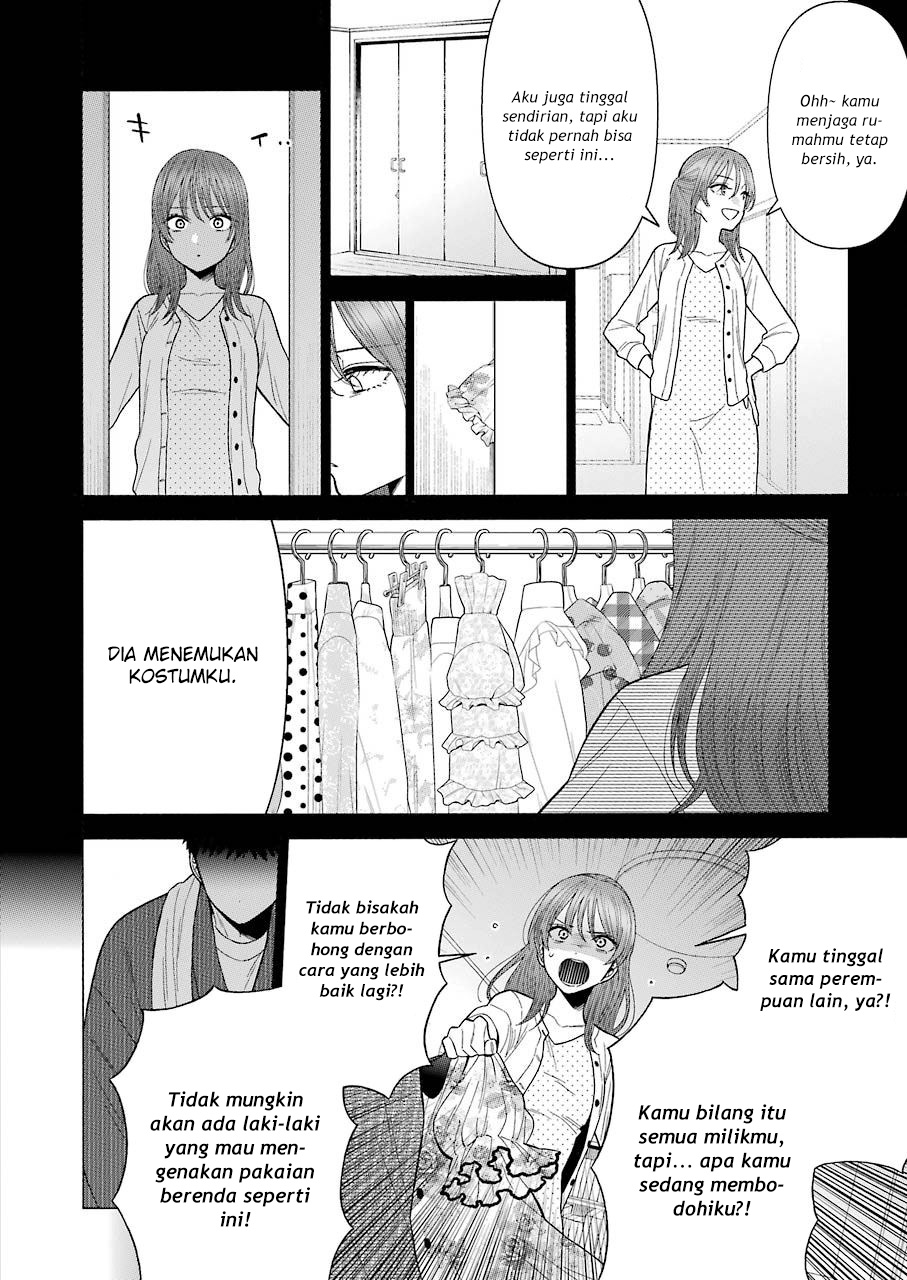 Sono Bisque Doll wa Koi wo suru Chapter 43 Gambar 6