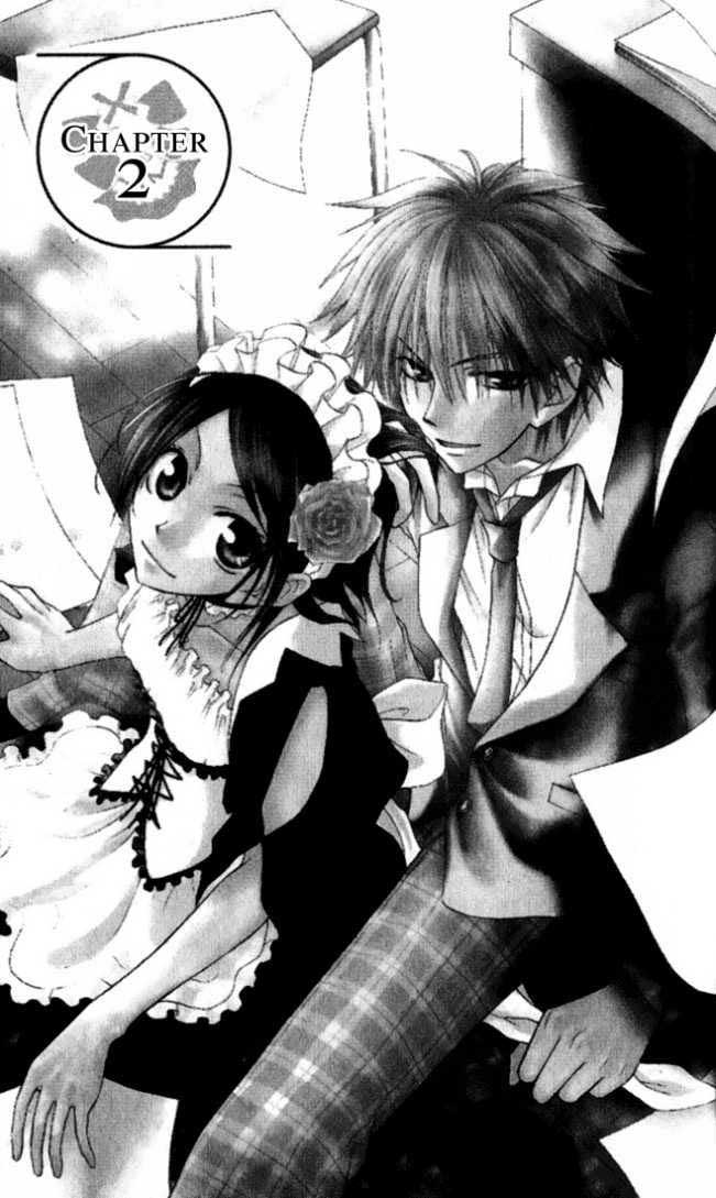 Baca Manga Kaichou wa Maid-sama! Chapter 2 Gambar 2
