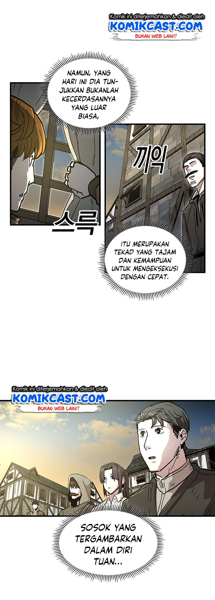 I Am Player Who Suck Alone Chapter 26 Gambar 19