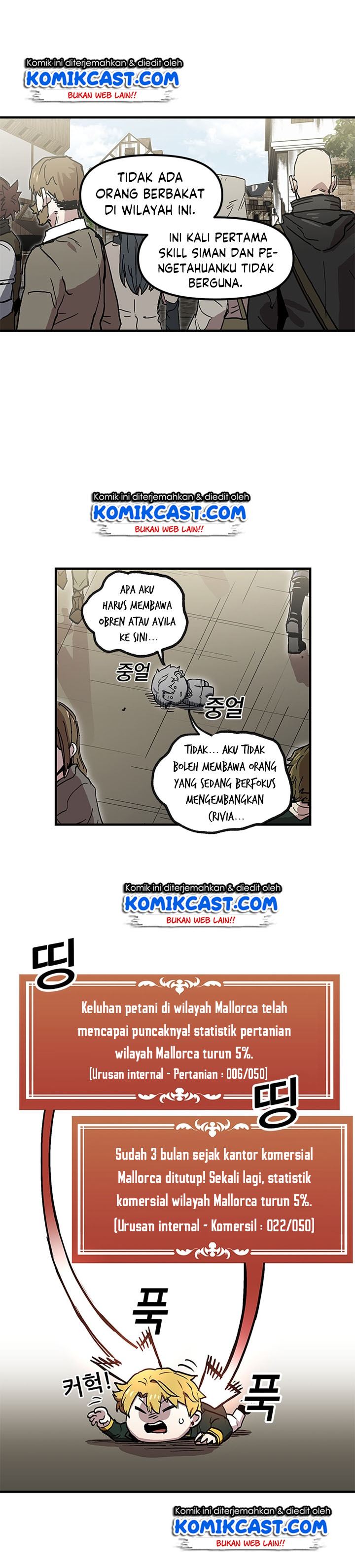 I Am Player Who Suck Alone Chapter 26 Gambar 33