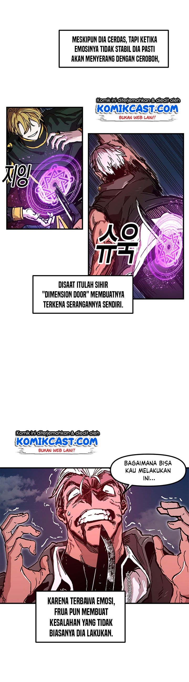 I Am Player Who Suck Alone Chapter 26 Gambar 7