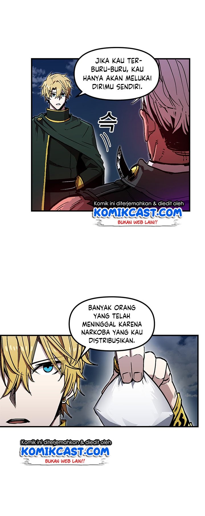 I Am Player Who Suck Alone Chapter 26 Gambar 8