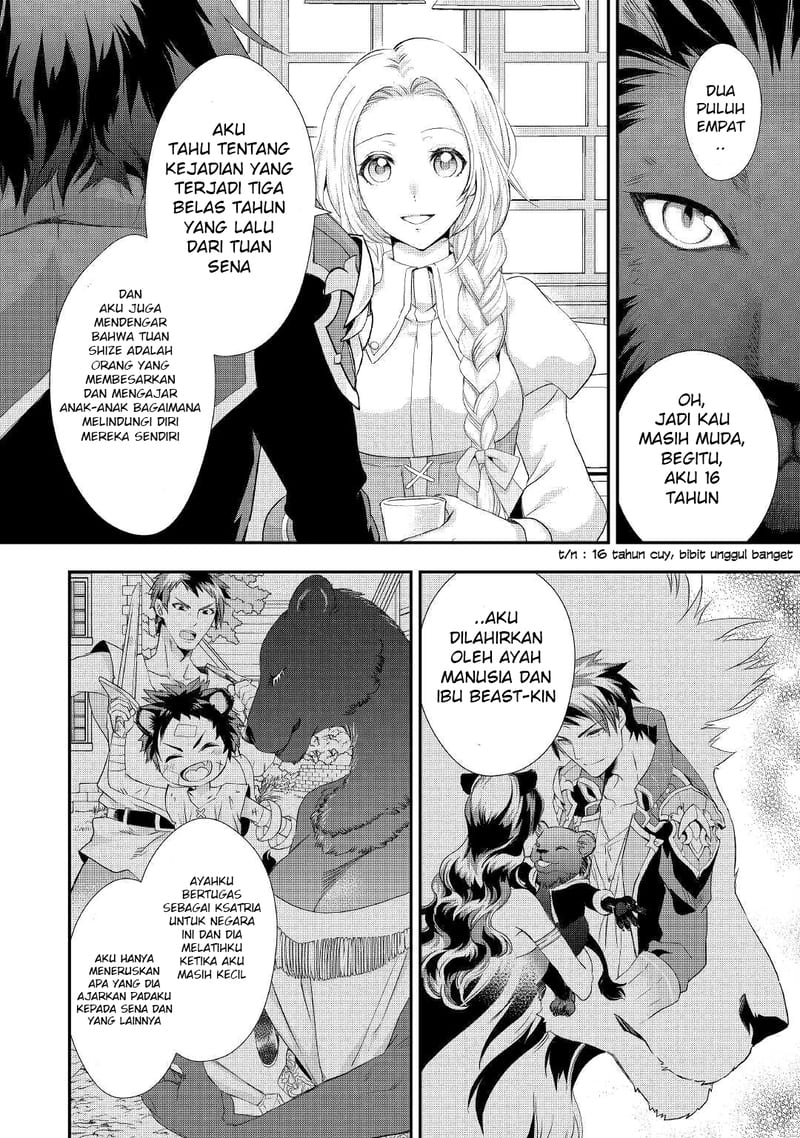 Milady Just Wants to Relax Chapter 14 Gambar 12