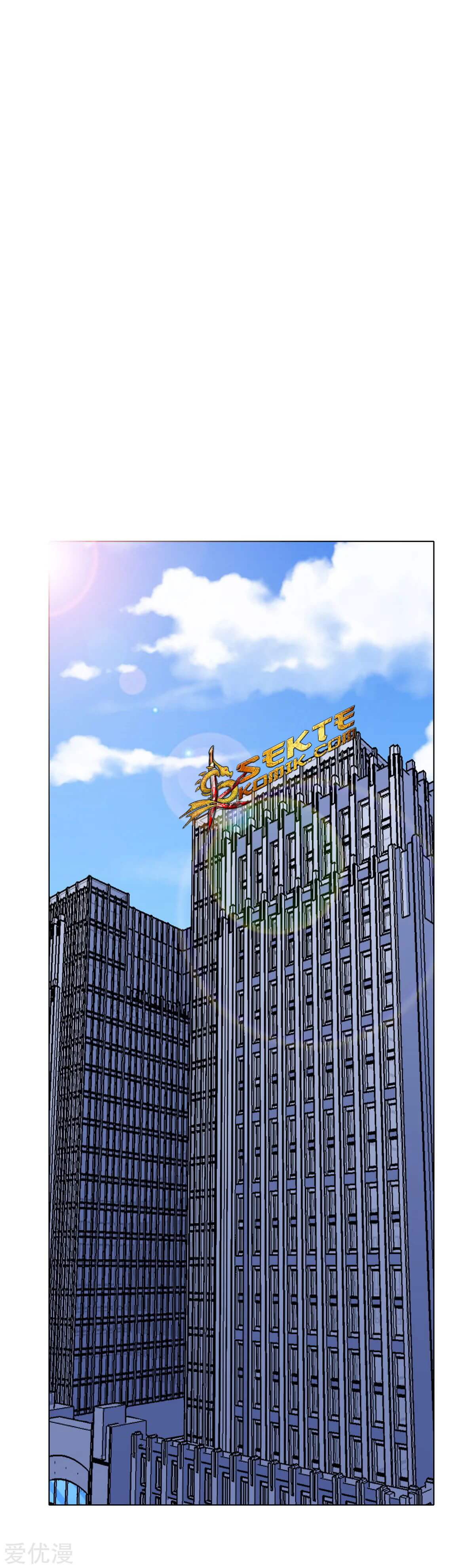 Xianzun System in the City Chapter 48 Gambar 18