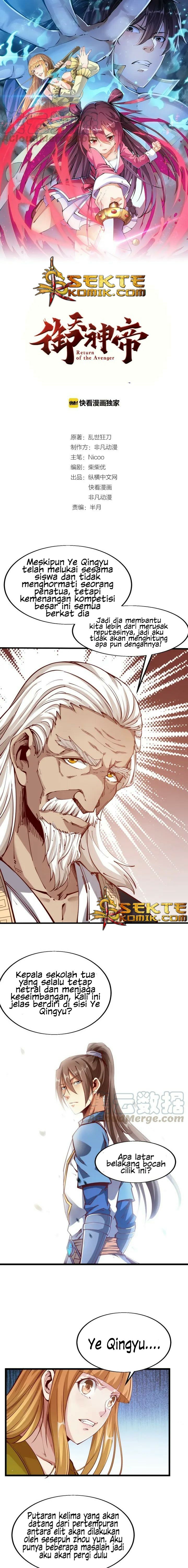 Baca Manhua Return of The Avenger Chapter 42 Gambar 2