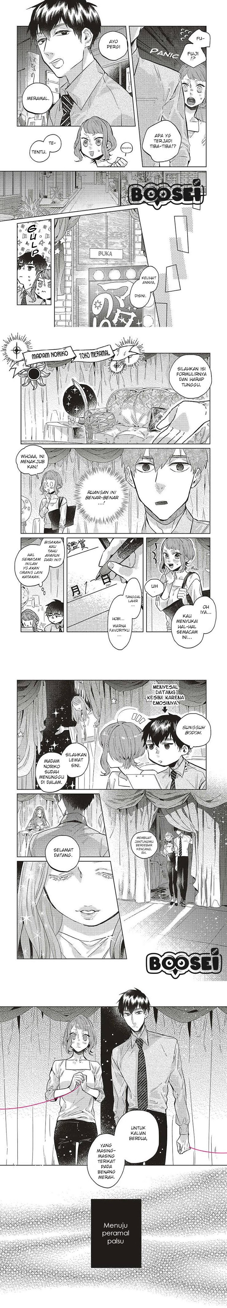 Baca Manga Unmei wo shinjinai kare ga iuniwa Chapter 4 Gambar 2