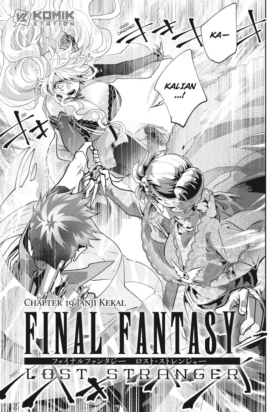 Baca Manga Final Fantasy: Lost Stranger Chapter 19 Gambar 2