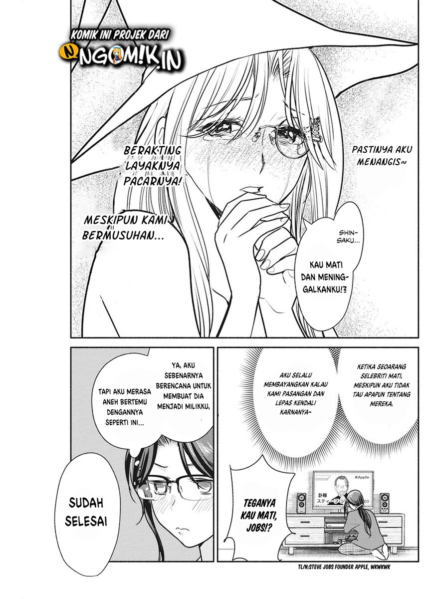 The Life of the Witch Who Remains Single for About 300 Years! Chapter 7 Gambar 14