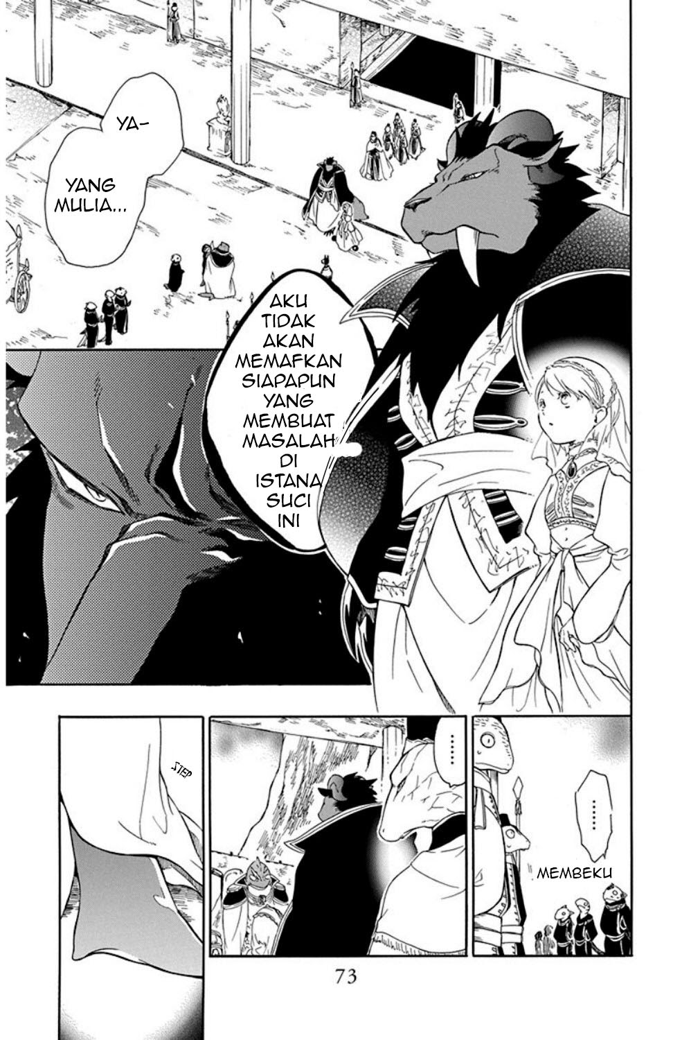 Niehime to Kemono no Ou Chapter 20 Gambar 10