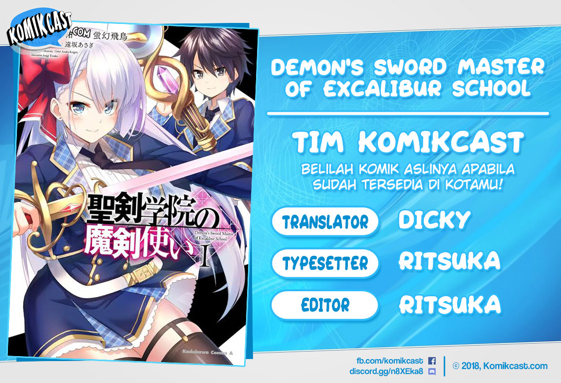 Baca Komik Demon’s Sword Master of Excalibur School Chapter 6 Gambar 1