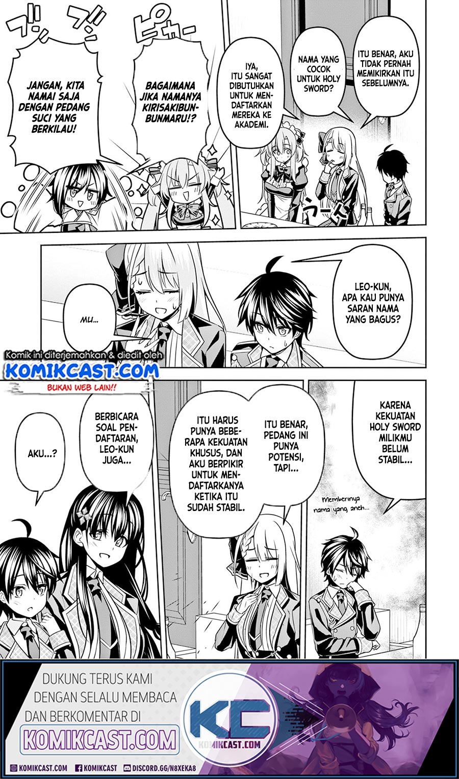 Demon’s Sword Master of Excalibur School Chapter 6 Gambar 10