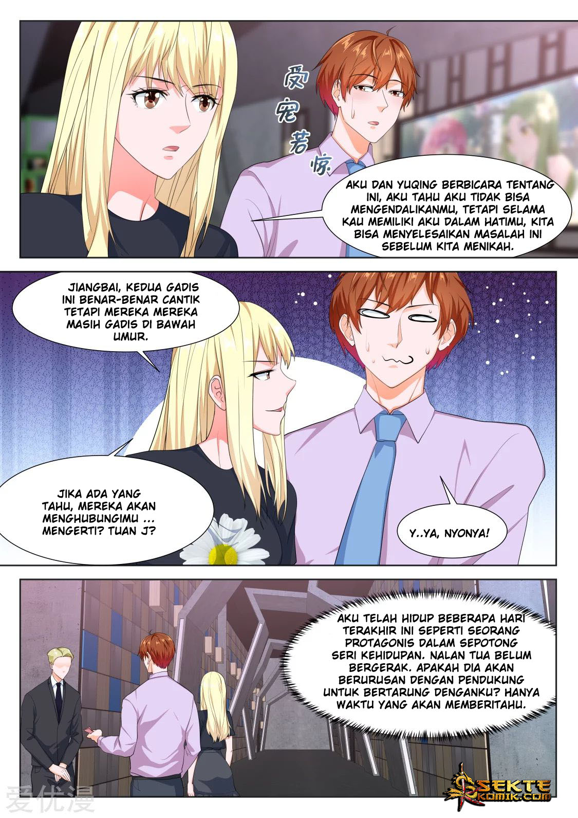 Metropolitan System Chapter 304 Gambar 11