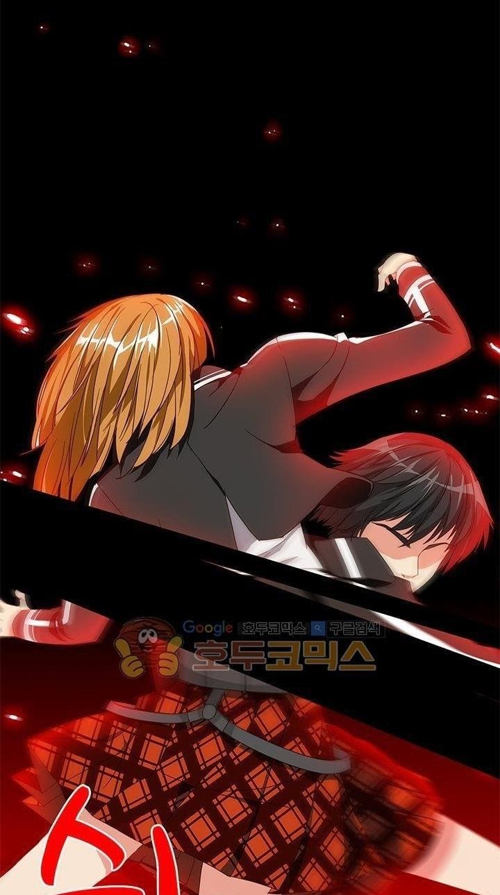 High School of SPY Chapter 27 Gambar 23