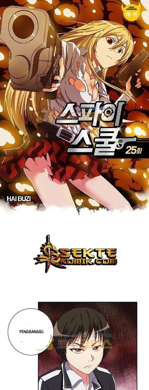 Baca Manhua High School of SPY Chapter 25 Gambar 2