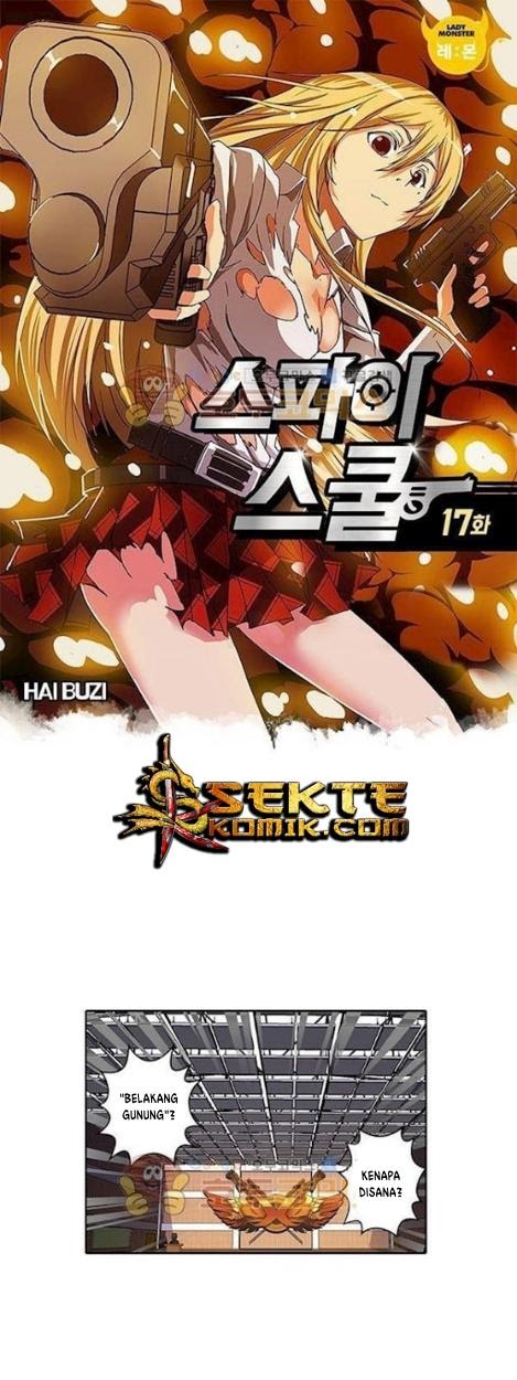 Baca Manhua High School of SPY Chapter 17 Gambar 2