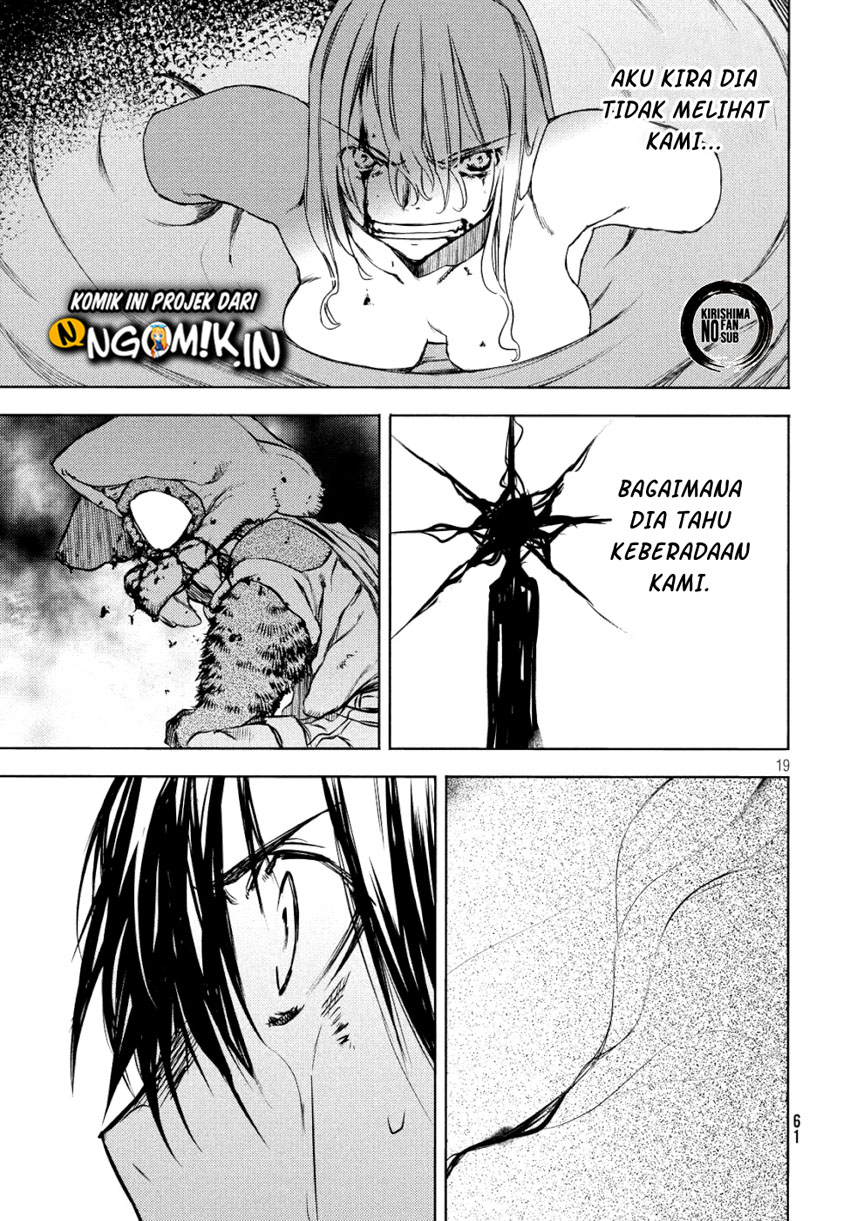 Gleipnir Chapter 49 Gambar 20