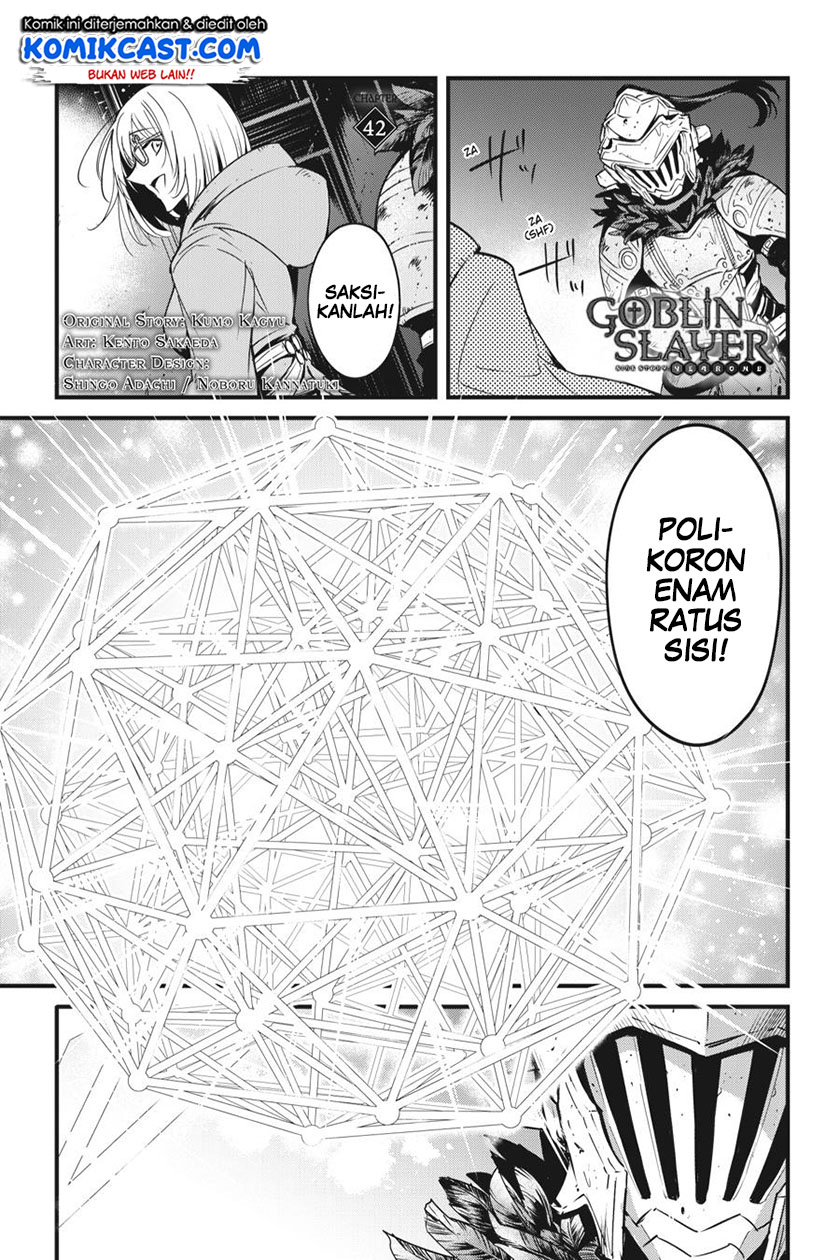 Baca Manga Goblin Slayer Gaiden: Year One Chapter 42 Gambar 2