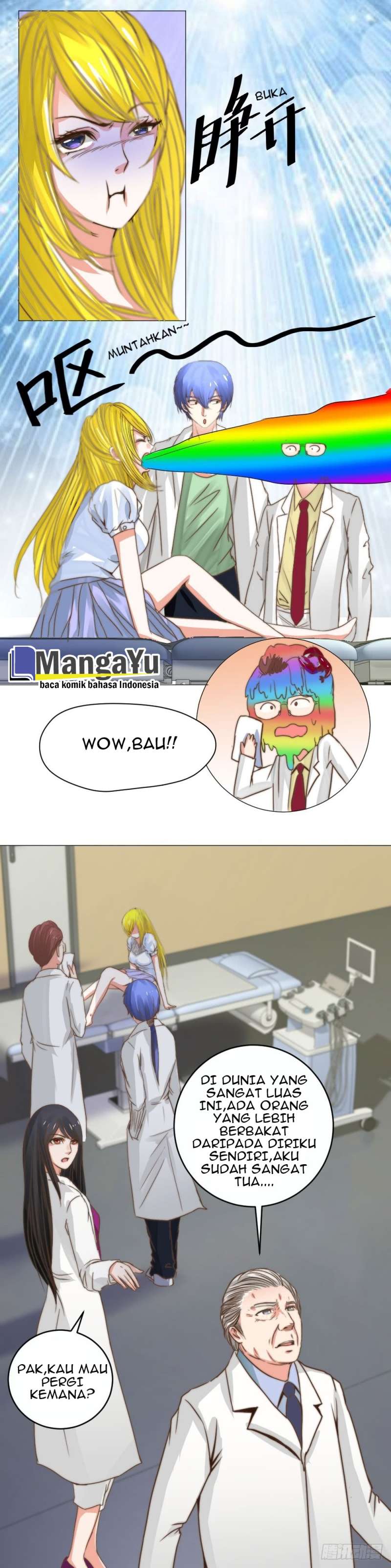 Perspective Medical Saint Chapter 5 Gambar 12