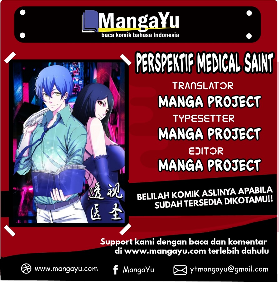 Baca Komik Perspective Medical Saint Chapter 2 Gambar 1