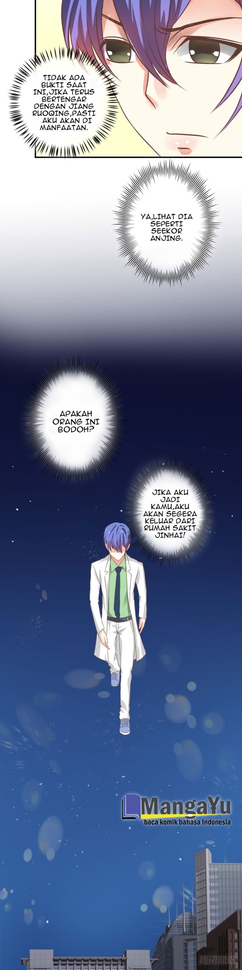 Perspective Medical Saint Chapter 1 Gambar 11