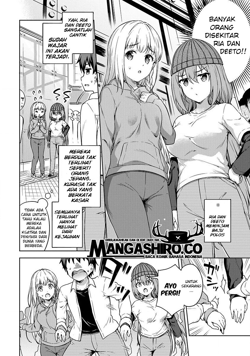 Boku no Heya ga Dungeon no Kyuukeijo ni Natteshimatta Ken Chapter 21 Gambar 3