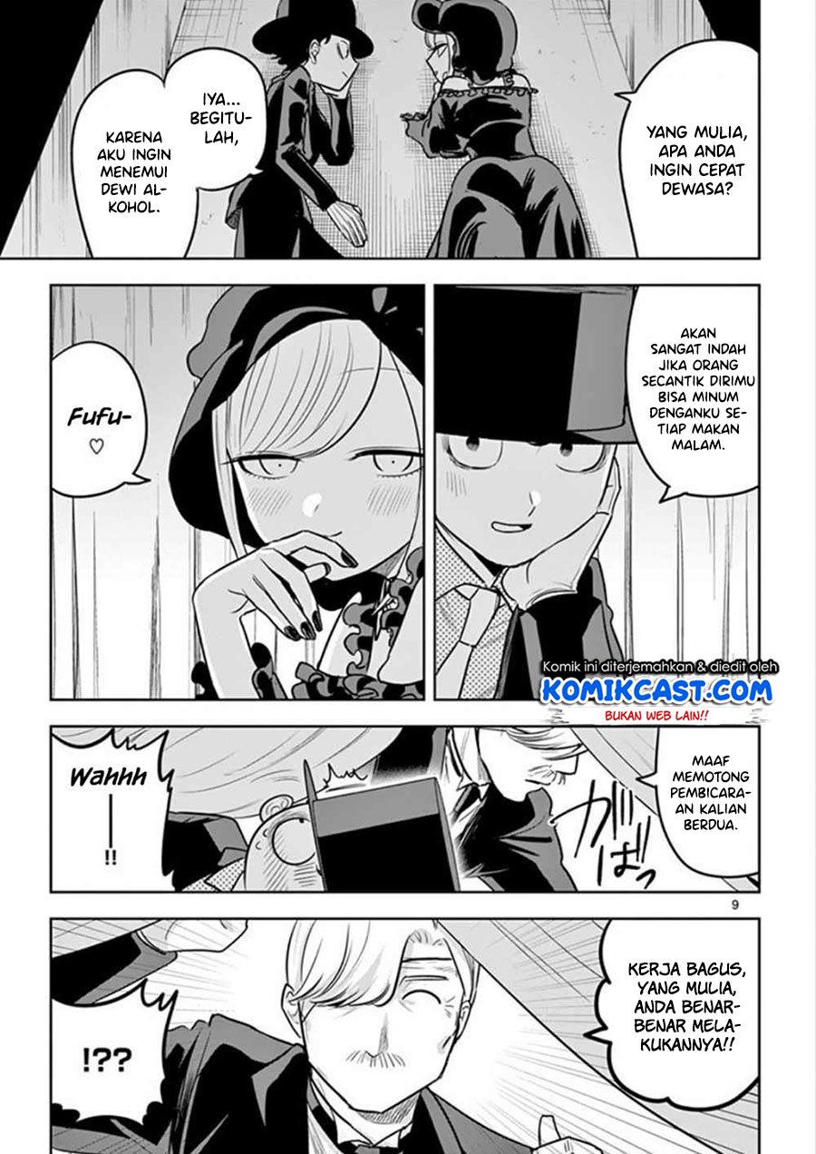 The Duke of Death and his Black Maid Chapter 36 Gambar 10