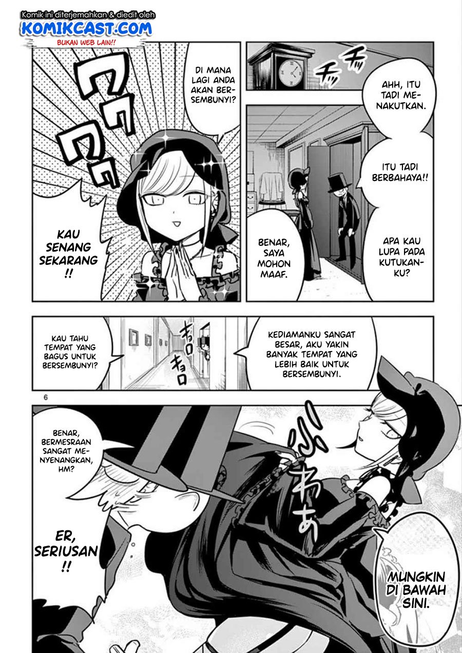 The Duke of Death and his Black Maid Chapter 36 Gambar 7