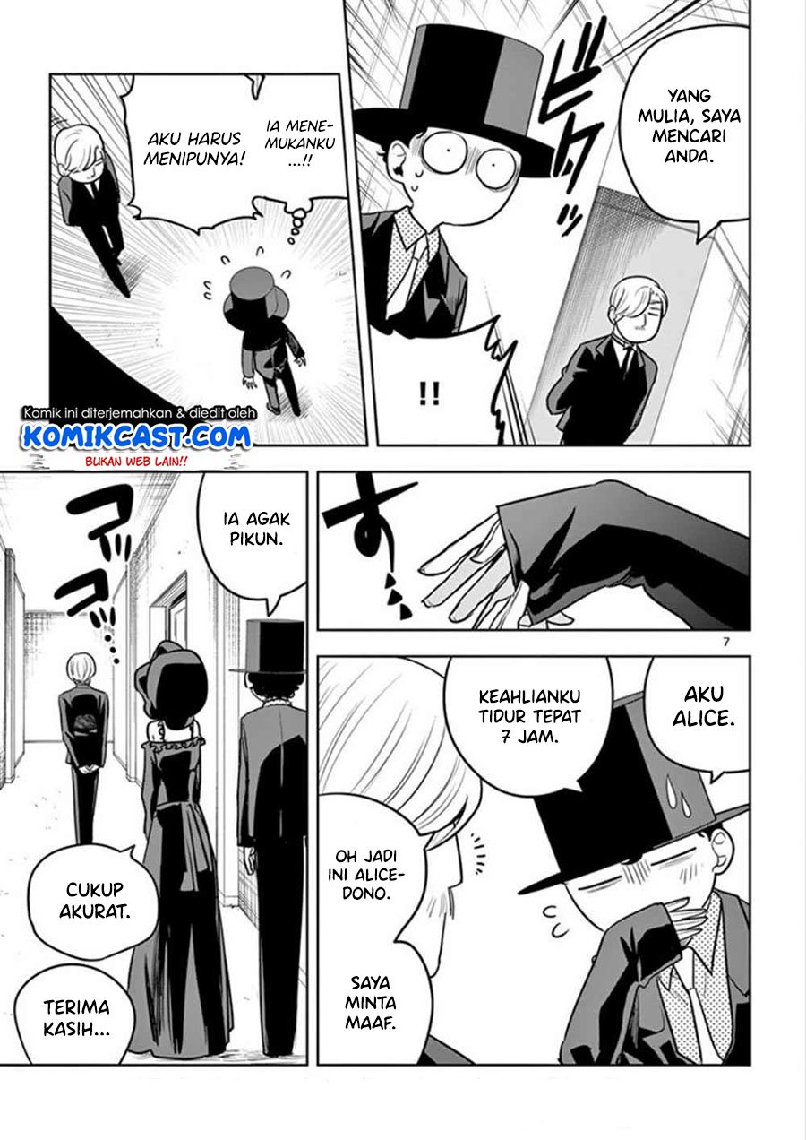 The Duke of Death and his Black Maid Chapter 36 Gambar 8