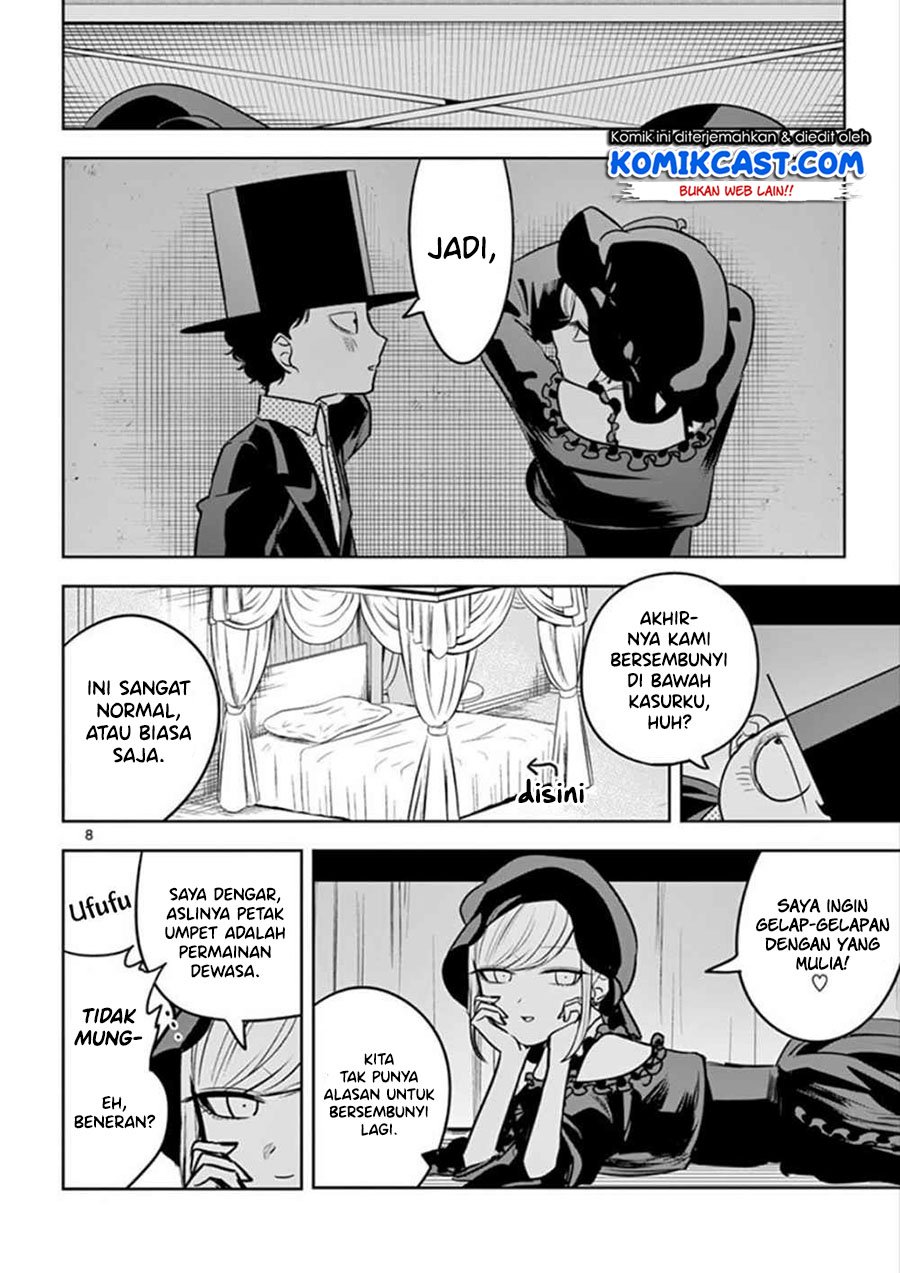 The Duke of Death and his Black Maid Chapter 36 Gambar 9