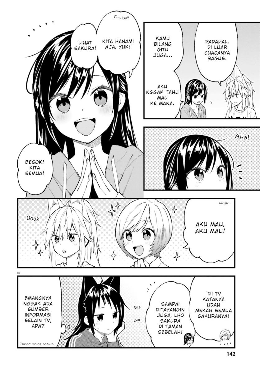 Ayakashiko Chapter 50 Gambar 7