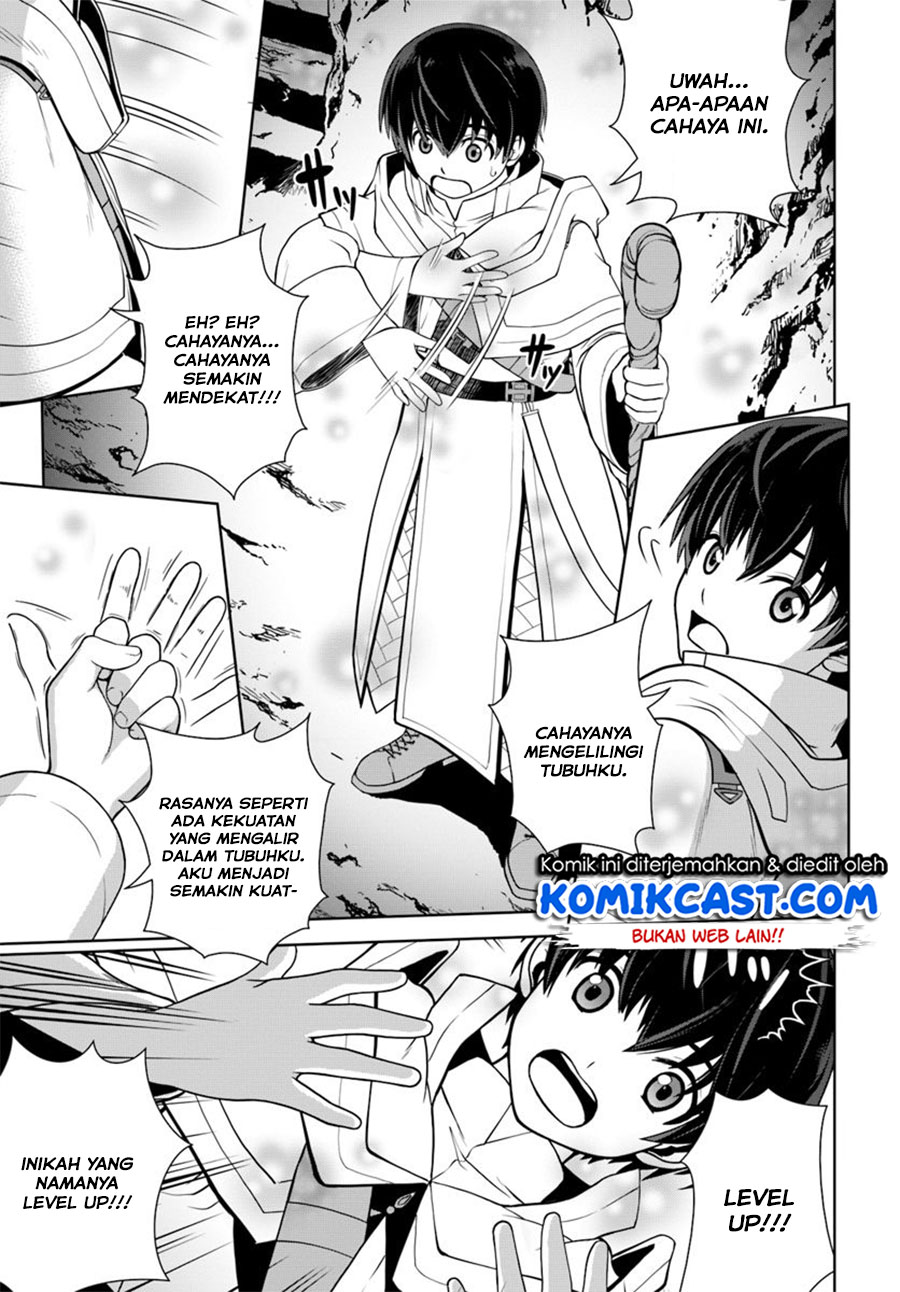 Gokufuri Kyohi Shite Tesaguri Starto! Chapter 3 Gambar 12