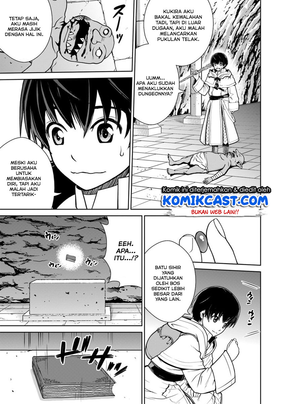 Gokufuri Kyohi Shite Tesaguri Starto! Chapter 3 Gambar 16