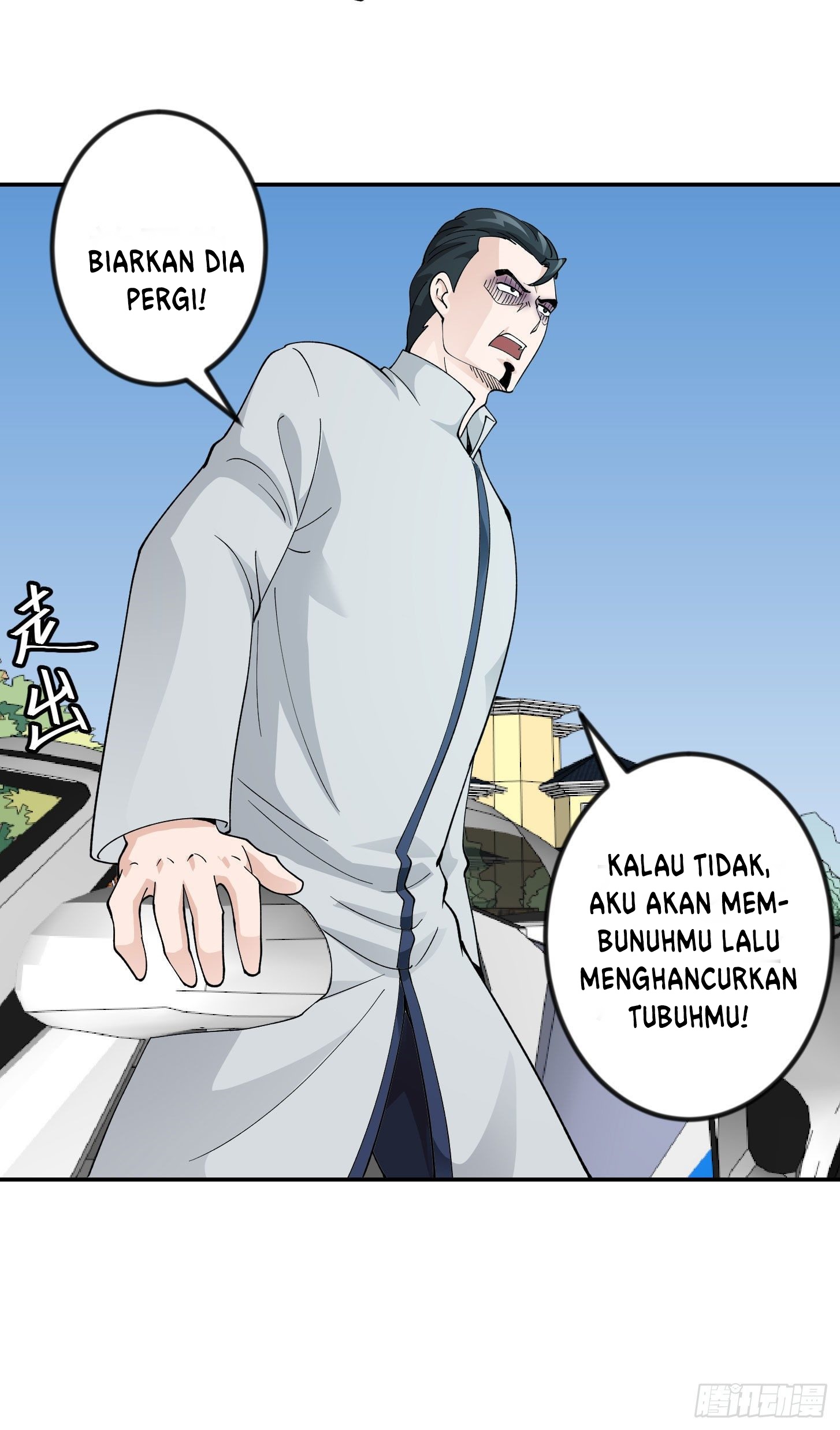 Chaos Emperor Chapter 31 Gambar 25