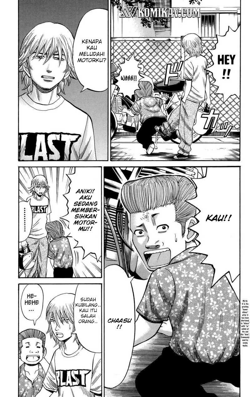 Nanba MG5 Chapter 49 Gambar 16